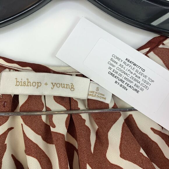 Bishop And Young Corey Ruffle Sleeve Cognac Zebra Blouse NWT Size S - Picture 7 of 7